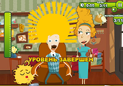 причоски